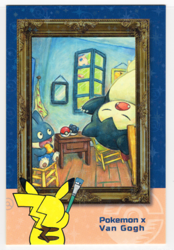Pokemon - Electric Pikachu Card Database- SNORLAX - STAR HOLO * VAN GOGH - Image 1
