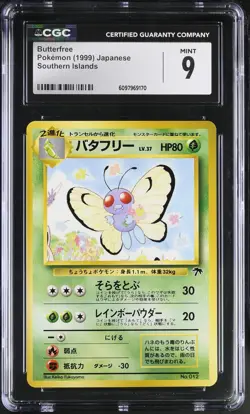 CGC 9 MINT Butterfree 1999 Southern Islands Japanese 12 Pokemon Card - Image 1