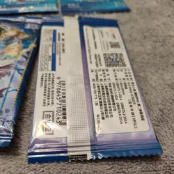 Huge Shiningsoul Identity V Anime Trading Card Game 31 Booster Pack Lot Set CCG - Image 5