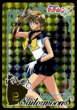 Sailor Uranus 287 Prism Holo Bandai Carddass Japanese Sailor Moon Card ~ MP - Image 1