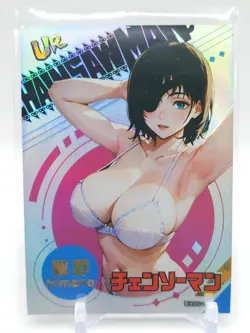 Goddess Story - Anime Waifu Trading Card - Chainsaw Man - Image 1