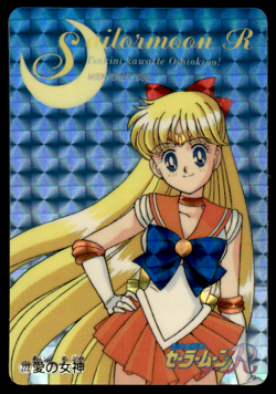 Sailor Venus 222 Prism Holo Japanese Sailor Moon Card ~ HP - Image 1