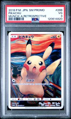 2018 POKEMON JPN SM PROMO MUNCH: A RETROSPECTIVE #288 PIKACHU PSA 3 - Image 1