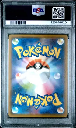 2018 POKEMON JPN SM PROMO MUNCH: A RETROSPECTIVE #288 PIKACHU PSA 3 - Image 2