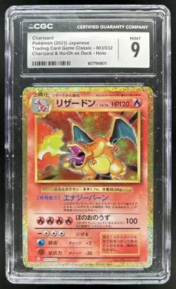 2023 Pokemon Classic Collection JP Charizard & Ho-Oh ex Holo #003/032 CGC 9 - Image 1