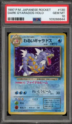 Pokemon Dark Gyarados Team Rocket Japanese Holo Rare #130 PSA 10 Gem Mint - Image 1