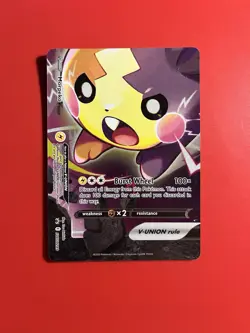 Morpeko V-Union - SWSH289 - SWSH Black Star Promos Pokemon SWSH Black - Image 1