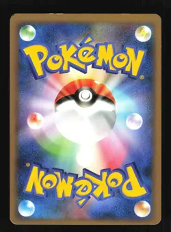 Pokemon Japanese Espeon 4 Gallade SP Deck 006/018 Near Mint - Image 2