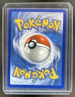 2026 Pokemon Ascended Heroes Mega Dragonite ex Attack Rare #271/217 - Image 2