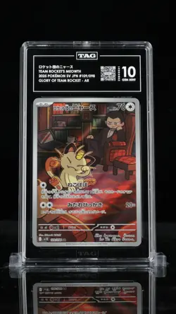 2025 Pokemon Scarlet & Violet Japanese Team Rocket's Meowth #109/098 TAG 10 - Image 1