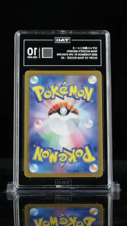 2025 Pokemon Scarlet & Violet Japanese Team Rocket's Meowth #109/098 TAG 10 - Image 2