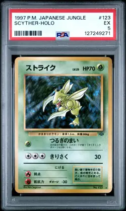 SCYTHER 1997 Pokemon Jungle (Japanese) Holo #123 - PSA 5 - Image 1
