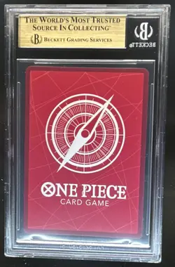2025 One Piece Carrying on His Will Imu Alternate Art #OP13-079 BGS 9.5 - Image 2