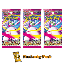 3 x MEGA Symphonia M1S Booster Pack Sealed Pokemon - Image 1