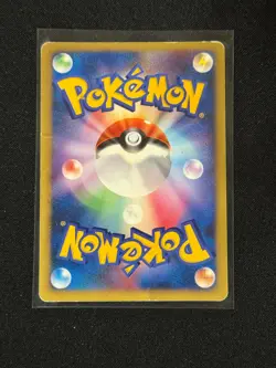 2007 POKEMON JPN 10TH MOVIE COMMEMORATION PROMO ALTO MARE'S LATIAS-HOLO - Image 2