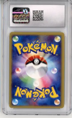 CGC GEM MINT 10 Pokemon TCG Jolteon 037/088 Split Earth Holo (Japanese) (Swirl) - Image 2