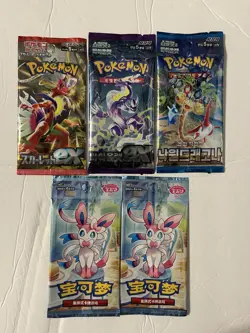 Lot Of 5 Korean Pokemon TCG Unopened Packs NEW !! - Image 1