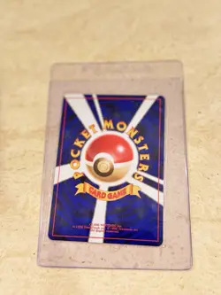 2000 Light Played Pokemon Quagsire No. 195 Neo Genesis Japanese Ready To Grade - Image 2