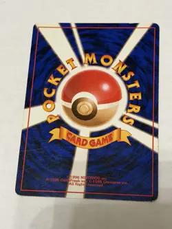 Japanese Pokemon Team Rocket Squirtle 007 NM - Image 2