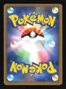 Pokemon Japanese Lucario LV.X Rare Holo Secret of the Lakes DPBP#506 Excellent - Image 2