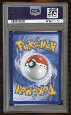 2021 CELEBRATIONS CLASSIC COLLECTION POKEMON #17 UMBREON GOLD STAR PSA 9 - Image 2