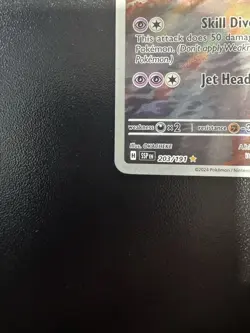 Pokemon TCG Latios 203/191 S&V Surging Sparks Illustration Rare - Image 3