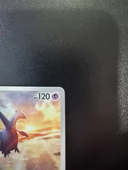 Pokemon TCG Latios 203/191 S&V Surging Sparks Illustration Rare - Image 5