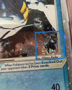 PSA EX-MT 6 Pokemon TCCG Gyarados ex 109/112 FireRed & LeafGreen Holo (Swirl) - Image 3