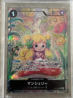 One Piece Mansherry -Alternate OP05-088 Japanese Awakening of the New Era PSA 10 - Image 3
