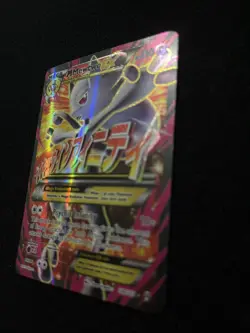 Pokemon TCG M Mewtwo EX Full Art Holo Ultra Rare Card 160/162 Breakthrough NM - Image 4