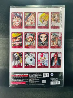 Premium Card Collection Film Red Sealed ONE PIECE Card Game JAPAN - Image 2