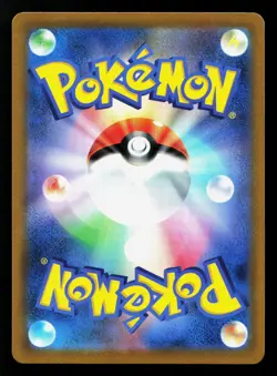 Hisuian Typhlosion V 028/067 Battle Region NM Japanese Pokemon Card TCG - Image 2