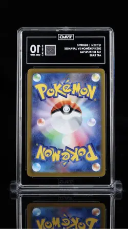 Squirtle 170/165 151 Set JAPANESE Pokemon Card TAG 10 PSA Sucks - Image 2