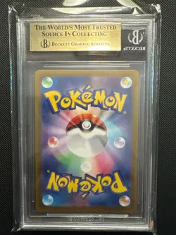 Pokemon Card Eevee AR 078/066 Crimson Haze sv5a Japanese BGS 9.5 - Image 2
