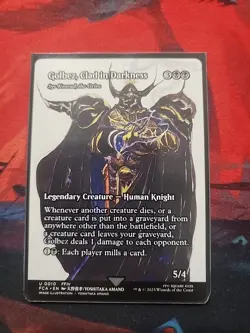 Golbez, Clad in Darkness Syr Konrad, the Grim (Showcase) Final Fantasy Regular - Image 1