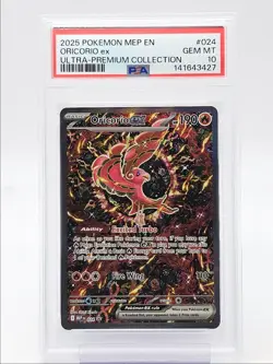 ORICORIO EX 2025 POKEMON STAR PROMO ULTRA PREMIUM COLLECTION #024 PSA 10 Q4881 - Image 1