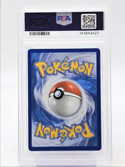 ORICORIO EX 2025 POKEMON STAR PROMO ULTRA PREMIUM COLLECTION #024 PSA 10 Q4881 - Image 2