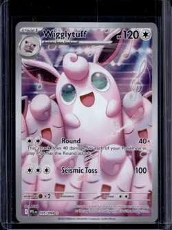 2025 Pokemon Phantasmal Flames Wigglytuff Illustration Rare #105/094 - Image 1