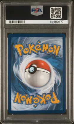 2023 POKEMON 151 ULTRA PREMIUM COLLECTION MEW EX 053 PROMO PSA 10 GEM MINT - Image 2
