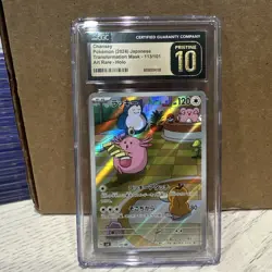 ✨✨ CGC 10 Pristine Chansey Holo 113/101 AR Transformation Mask Japanese Pokemon - Image 1