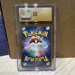 ✨✨ CGC 10 Pristine Chansey Holo 113/101 AR Transformation Mask Japanese Pokemon - Image 2