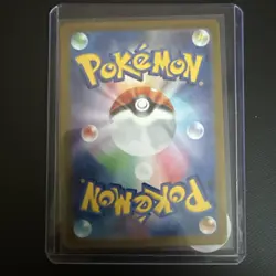 Venusaur Japanese Base Set - No Rarity Number Error Pokemon Card - Image 2