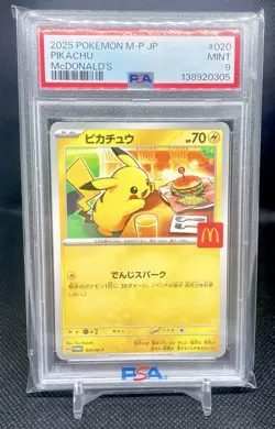 2025 Pikachu McDonald's JPN Promo 020/M-P PSA 9 MINT Pokemon TCG - Image 1