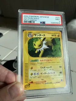 2002 Pokemon Japanese Jolteon Holo Split Earth PSA 9 w/ Swirl #037/088 - Image 5
