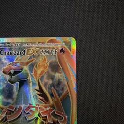 Pokemon TCG Mega M Charizard EX Evolutions 101/108 Holo Full Art Ultra Rare NM - Image 3