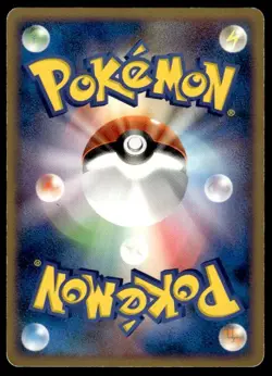 Chimchar 118/DP-P Promo Collection Challenge Pokemon Japanese ~ HP - Image 2