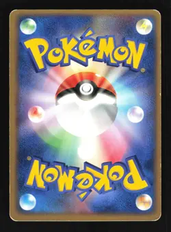 Pokemon Japanese Deoxys EX Holo Deoxys Half Deck 019/019 Moderately Played - Image 2