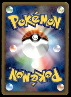 Haunter 041/090 1st Edition Uncommon Advent of Arceus Pokemon Japanese ~ HP - Image 2