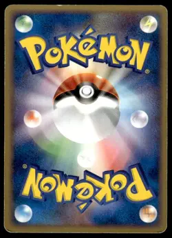 Delibird 030/084 1st Edition Rare Rocket Gang Pokemon Japanese ~ HP - Image 2