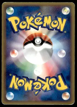 Butler's Magic Trick 018/019 Movie VS Jirachi Deck Pokemon Japanese ~ HP - Image 2